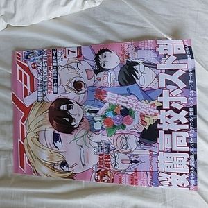 NWOT Ouran HS Host Club Poster